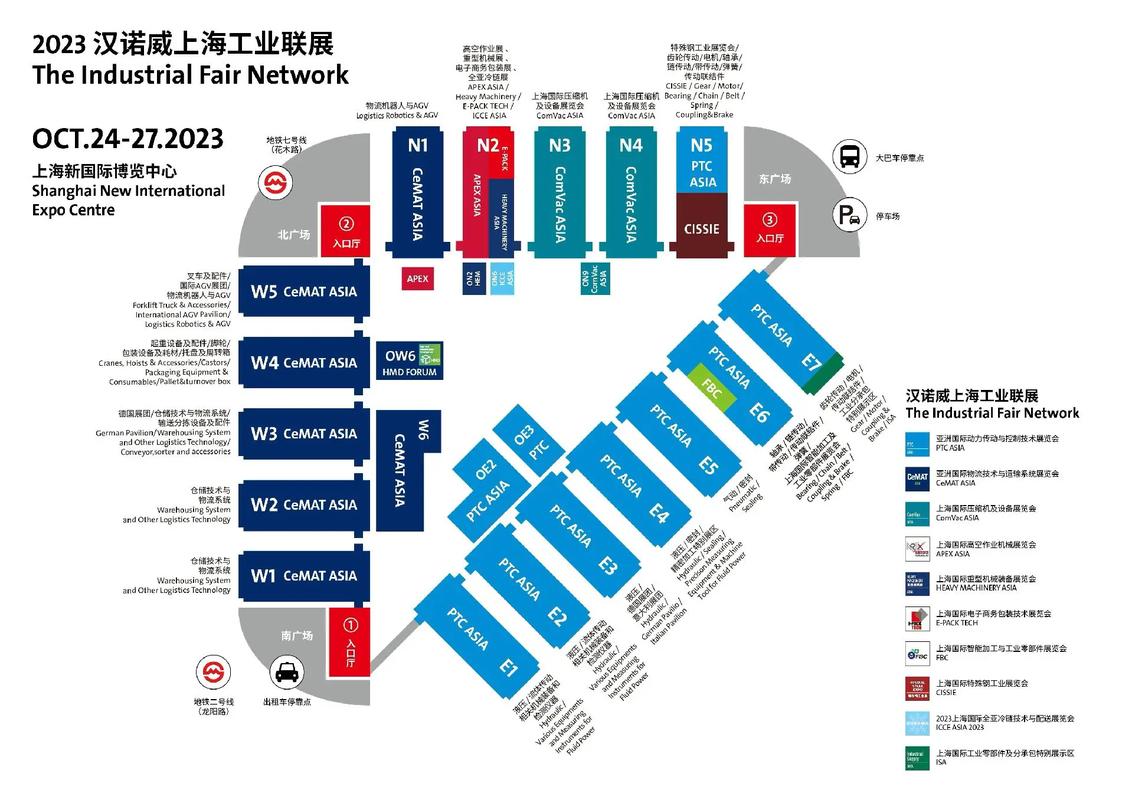 展会设计图纸网站,专业与创意的交汇之地 必应SEO 展会设计图纸网站,专业与创意的交汇之地 展会设计图纸网站,专业与创意的交汇之地 必应SEO