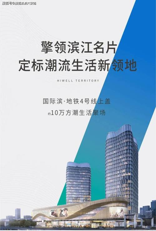 平原设计公司,深耕行业二十载,成就城市美好未来 百度SEO 平原设计公司,深耕行业二十载,成就城市美好未来 平原设计公司,深耕行业二十载,成就城市美好未来 百度SEO