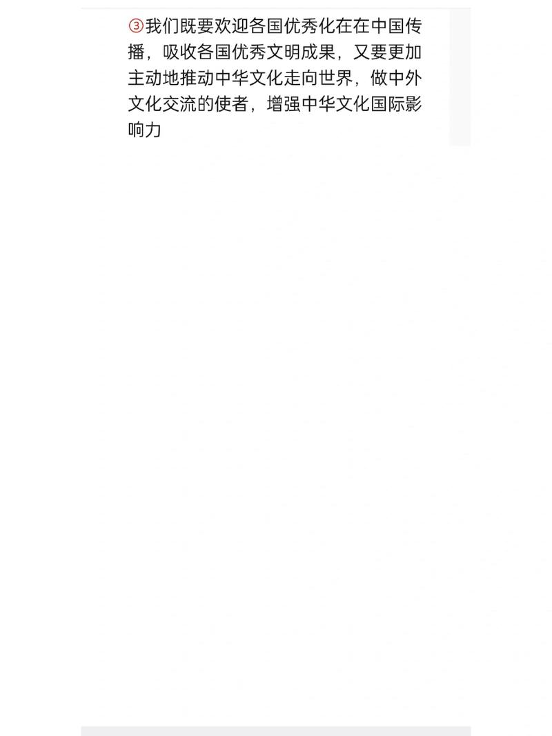 广西网站设计,传承与创新的文化使者 GoogleSEO 广西网站设计,传承与创新的文化使者 广西网站设计,传承与创新的文化使者 GoogleSEO