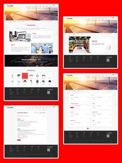 建阳品牌网站设计,引领品牌新篇章 搜狗SEO 建阳品牌网站设计,引领品牌新篇章 建阳品牌网站设计,引领品牌新篇章 搜狗SEO