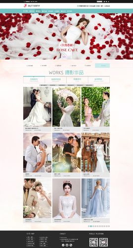 影楼设计网站推荐,打造梦幻婚照的视觉盛宴 搜狗SEO 影楼设计网站推荐,打造梦幻婚照的视觉盛宴 影楼设计网站推荐,打造梦幻婚照的视觉盛宴 搜狗SEO