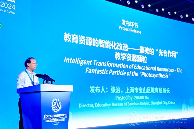 成都设计外贸网站,助力企业拓展国际市场,迈向全球舞台 必应SEO 成都设计外贸网站,助力企业拓展国际市场,迈向全球舞台 成都设计外贸网站,助力企业拓展国际市场,迈向全球舞台 必应SEO