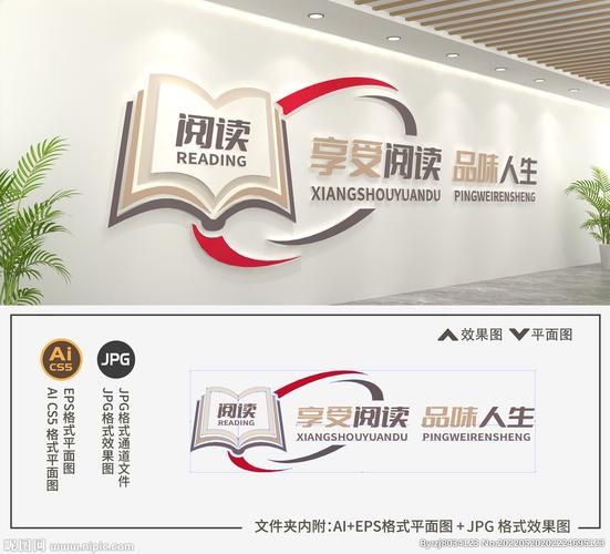打造个性化阅读体验,排字设计在网站建设中的重要性 必应SEO 打造个性化阅读体验,排字设计在网站建设中的重要性 打造个性化阅读体验,排字设计在网站建设中的重要性 必应SEO