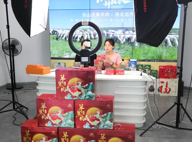 打造高效便捷的睢宁电商网站,助力县域经济腾飞 神马SEO 打造高效便捷的睢宁电商网站,助力县域经济腾飞 打造高效便捷的睢宁电商网站,助力县域经济腾飞 神马SEO