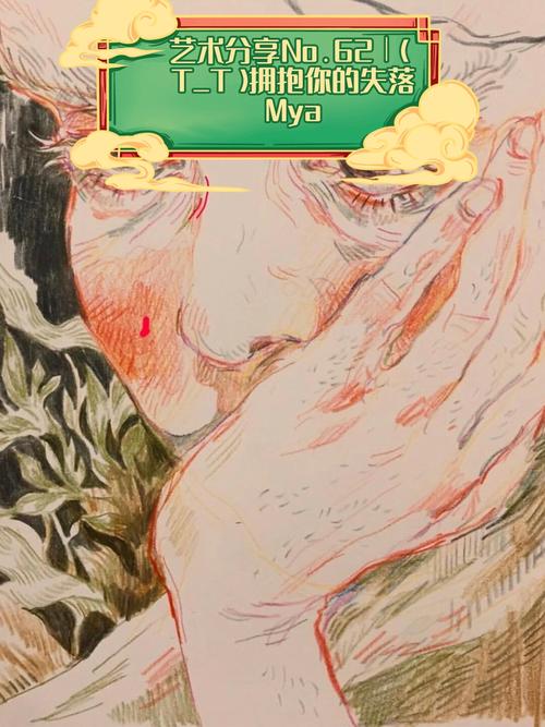 插画艺术,设计素材网站的灵魂之窗 神马SEO 插画艺术,设计素材网站的灵魂之窗 插画艺术,设计素材网站的灵魂之窗 神马SEO