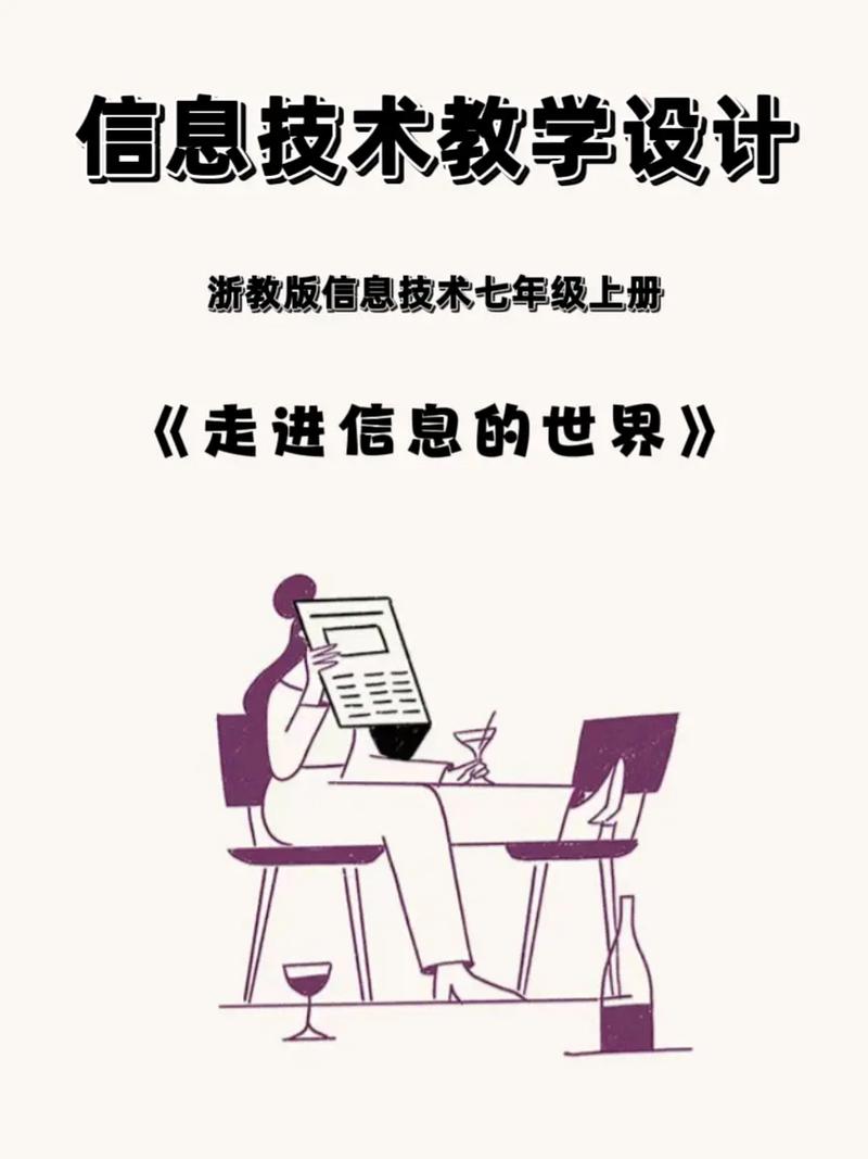 收藏网站设计,打造个性化信息世界的钥匙 收藏网站设计,打造个性化信息世界的钥匙 神马SEO