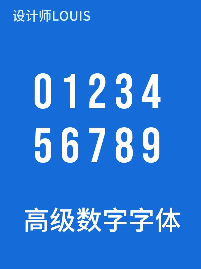 数字化时代,字体网站设计模板引领视觉革命 必应SEO 数字化时代,字体网站设计模板引领视觉革命 数字化时代,字体网站设计模板引领视觉革命 必应SEO