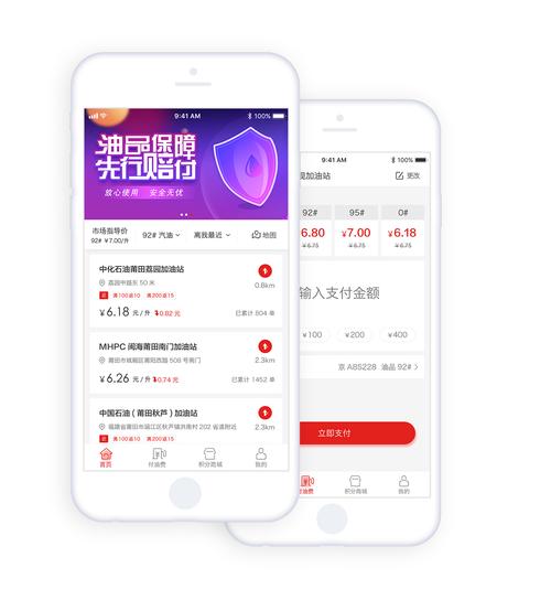 智能折扣导航,让购物变得更聪明的网站体验 百度SEO 智能折扣导航,让购物变得更聪明的网站体验 智能折扣导航,让购物变得更聪明的网站体验 百度SEO