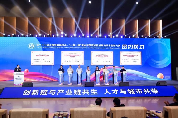 机械设计练习网站助力工程师技能提升与方法创新 必应SEO 机械设计练习网站助力工程师技能提升与方法创新 机械设计练习网站助力工程师技能提升与方法创新 必应SEO