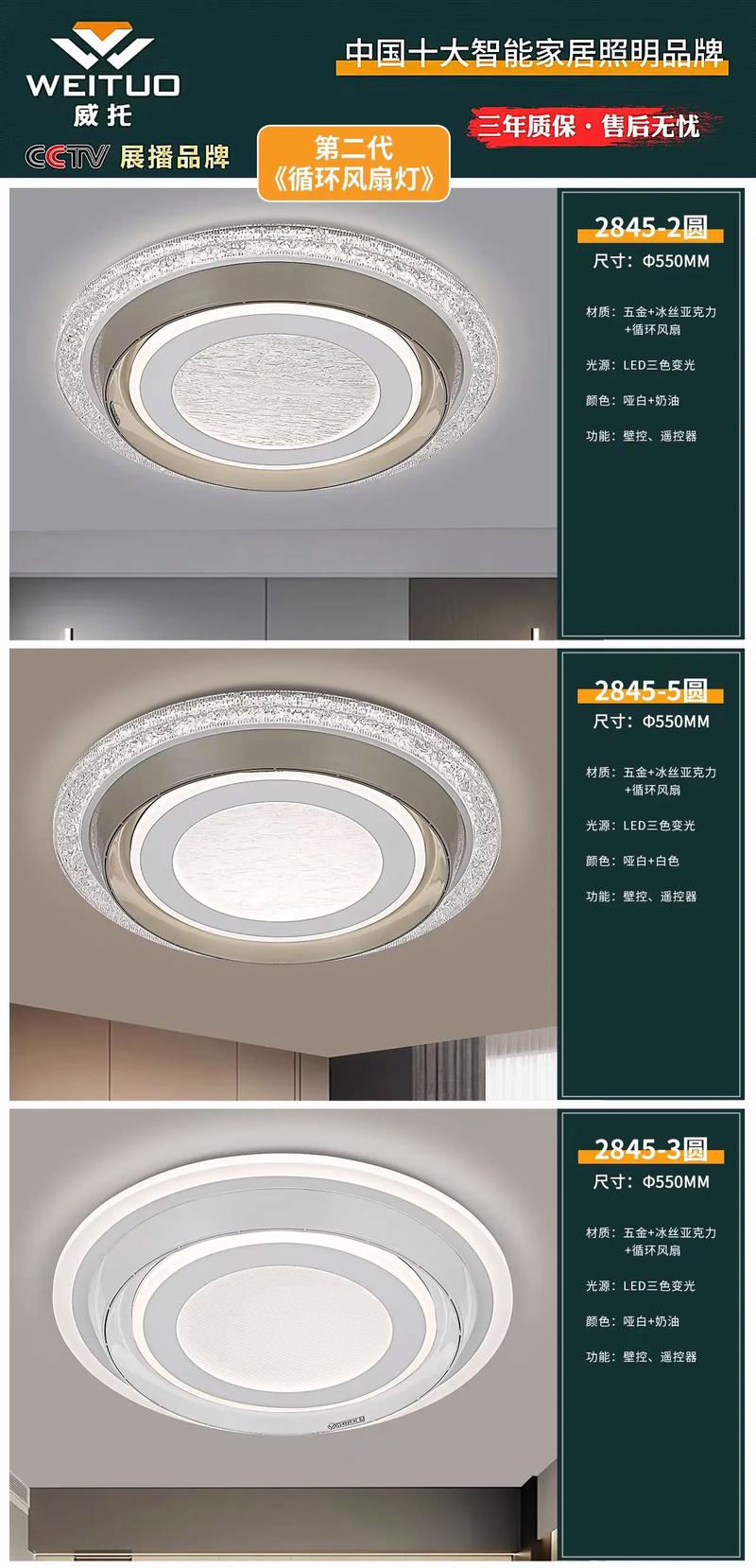 泰州装修设计网站,打造美好家居生活的智慧助手 GoogleSEO 泰州装修设计网站,打造美好家居生活的智慧助手 泰州装修设计网站,打造美好家居生活的智慧助手 GoogleSEO