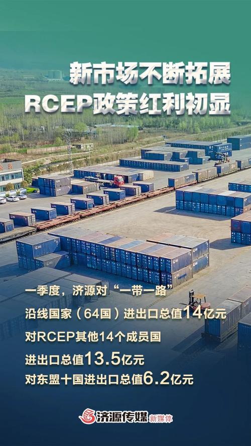 济源外贸网站,助力企业拓展国际市场的新引擎 必应SEO 济源外贸网站,助力企业拓展国际市场的新引擎 济源外贸网站,助力企业拓展国际市场的新引擎 必应SEO