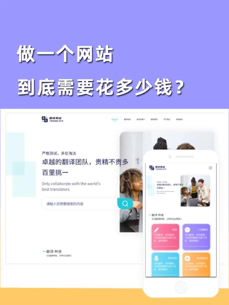 浙江网站设计销售,打造卓越网络品牌,助力企业腾飞 GoogleSEO 浙江网站设计销售,打造卓越网络品牌,助力企业腾飞 浙江网站设计销售,打造卓越网络品牌,助力企业腾飞 GoogleSEO