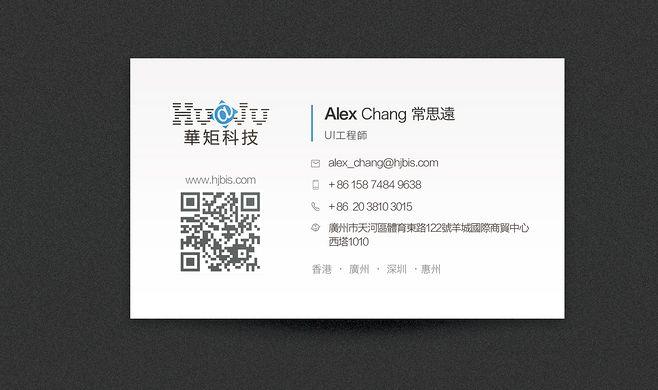 湛江网站设计开发,打造互联网时代的城市新名片 必应SEO 湛江网站设计开发,打造互联网时代的城市新名片 湛江网站设计开发,打造互联网时代的城市新名片 必应SEO