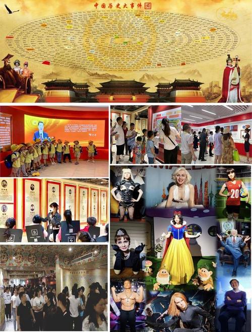 潜江商城,打造一站式购物新体验,引领智慧生活新潮流 百度SEO 潜江商城,打造一站式购物新体验,引领智慧生活新潮流 潜江商城,打造一站式购物新体验,引领智慧生活新潮流 百度SEO