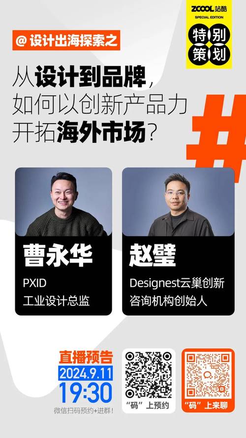灵感之海,探索个性化搜索网站的创新之旅 搜狗SEO 灵感之海,探索个性化搜索网站的创新之旅 灵感之海,探索个性化搜索网站的创新之旅 搜狗SEO