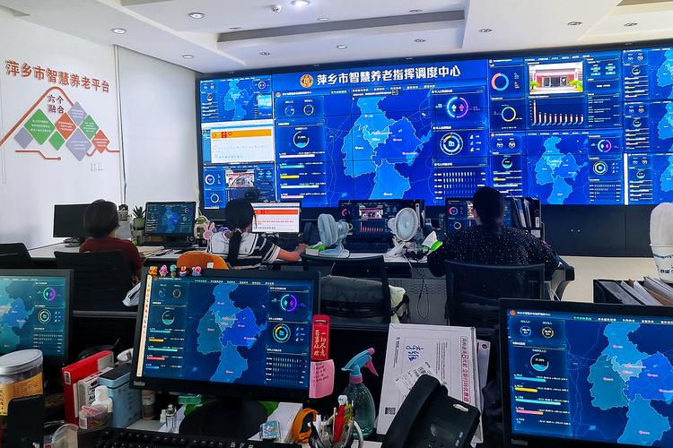 电信网站设计,打造高效便捷的数字化体验 百度SEO 电信网站设计,打造高效便捷的数字化体验 电信网站设计,打造高效便捷的数字化体验 百度SEO