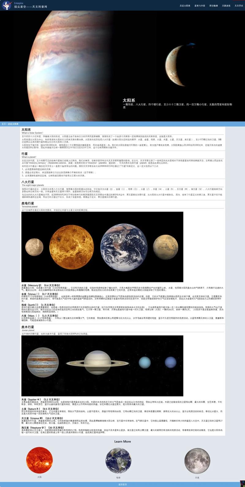 电脑设计素材网站,创意之源,设计之翼 必应SEO 电脑设计素材网站,创意之源,设计之翼 电脑设计素材网站,创意之源,设计之翼 必应SEO