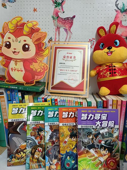 米粒小说,匠心独运,打造阅读盛宴的数字天地 神马SEO 米粒小说,匠心独运,打造阅读盛宴的数字天地 米粒小说,匠心独运,打造阅读盛宴的数字天地 神马SEO