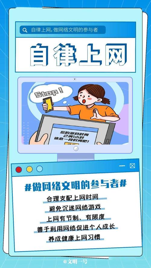 纵横网站设计方法,引领新时代信息传播的先锋 神马SEO 纵横网站设计方法,引领新时代信息传播的先锋 纵横网站设计方法,引领新时代信息传播的先锋 神马SEO