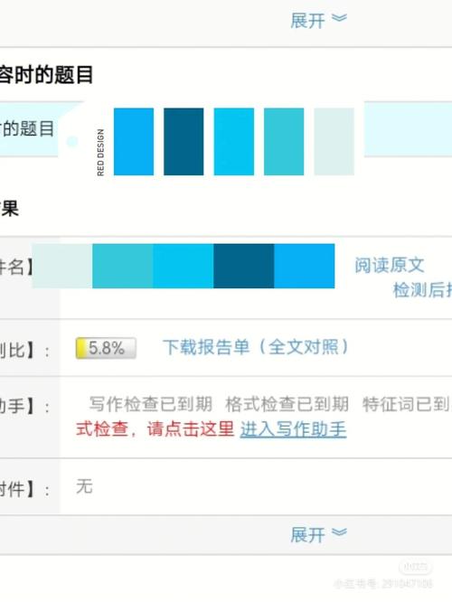 设计专利查重网站,创新时代的守护者 百度SEO 设计专利查重网站,创新时代的守护者 设计专利查重网站,创新时代的守护者 百度SEO
