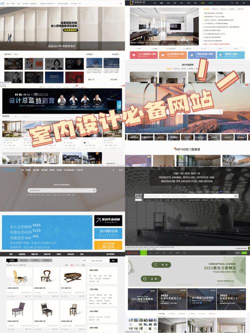 设计之魂,介绍优秀设计网站推荐,助力创意无限 搜狗SEO 设计之魂,介绍优秀设计网站推荐,助力创意无限 设计之魂,介绍优秀设计网站推荐,助力创意无限 搜狗SEO