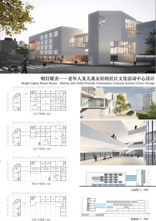 设计方法征集网站,激发创新潜能,共筑美好未来 GoogleSEO 设计方法征集网站,激发创新潜能,共筑美好未来 设计方法征集网站,激发创新潜能,共筑美好未来 GoogleSEO