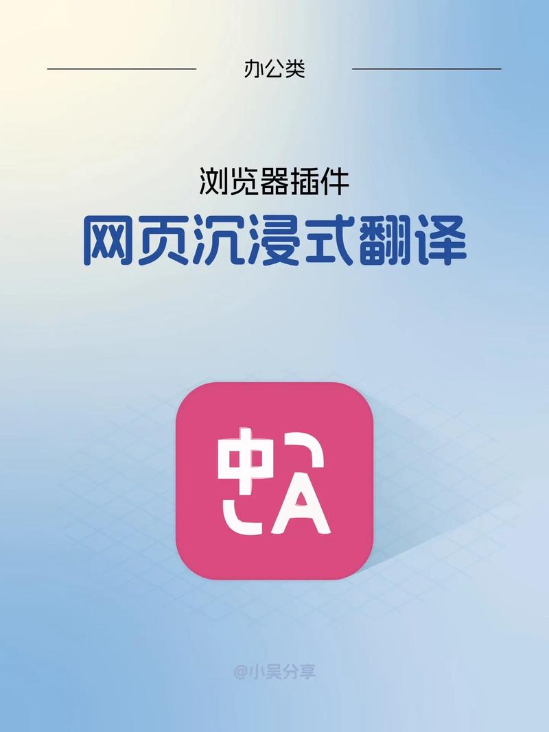 误认翻译网站设计,技术创新与用户体验的完美融合 搜狗SEO 误认翻译网站设计,技术创新与用户体验的完美融合 误认翻译网站设计,技术创新与用户体验的完美融合 搜狗SEO