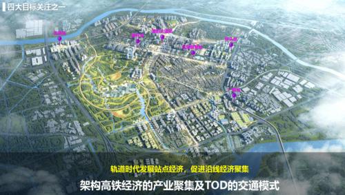 里水北滘,绿色生态与创新发展共舞的现代化新城区 GoogleSEO 里水北滘,绿色生态与创新发展共舞的现代化新城区 里水北滘,绿色生态与创新发展共舞的现代化新城区 GoogleSEO