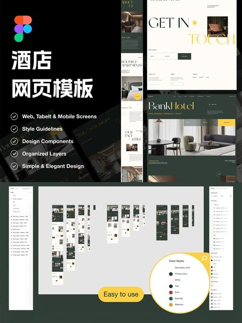 非标设计素材网站,创意无限,设计之源 必应SEO 非标设计素材网站,创意无限,设计之源 非标设计素材网站,创意无限,设计之源 必应SEO