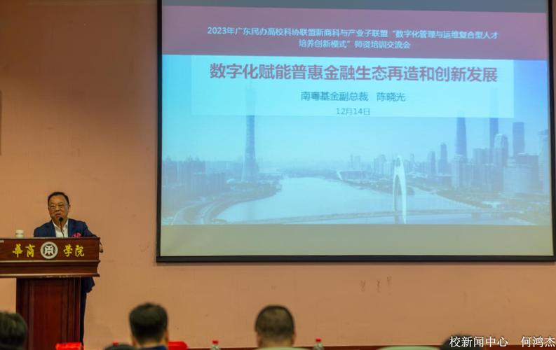 香港政务网站,数字化时代的政务服务新范式 GoogleSEO 香港政务网站,数字化时代的政务服务新范式 香港政务网站,数字化时代的政务服务新范式 GoogleSEO