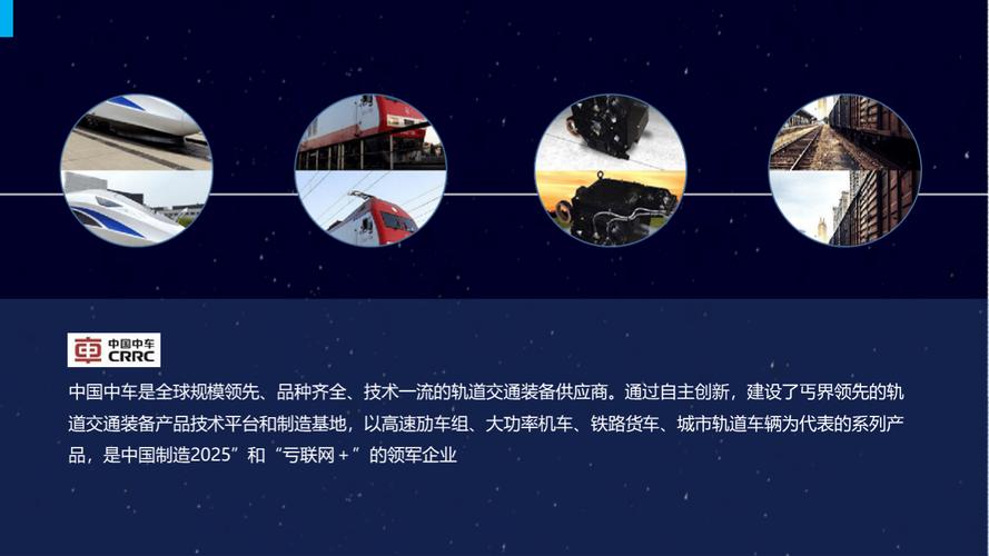 马士基网站设计,引领物流行业的数字化革新 百度SEO 马士基网站设计,引领物流行业的数字化革新 马士基网站设计,引领物流行业的数字化革新 百度SEO