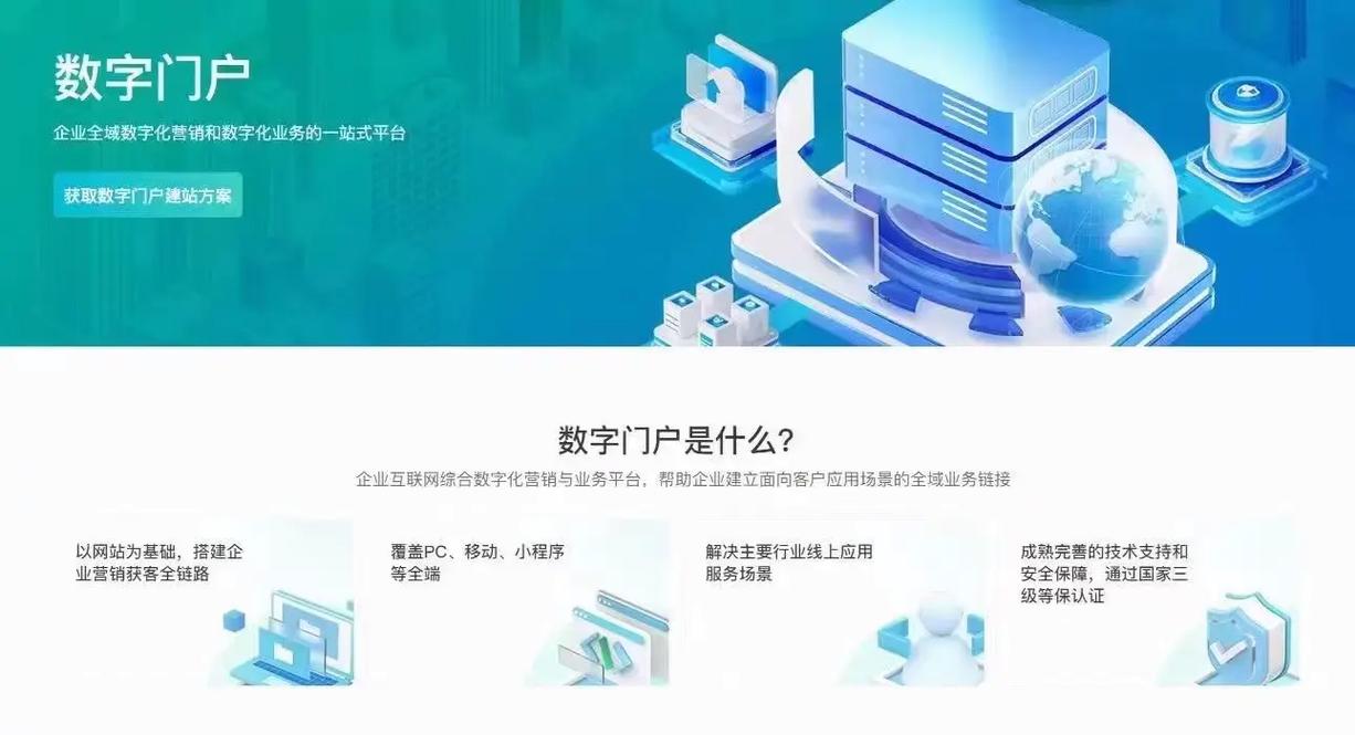 黄山会计网站,专业会计服务的数字门户 百度SEO 黄山会计网站,专业会计服务的数字门户 黄山会计网站,专业会计服务的数字门户 百度SEO