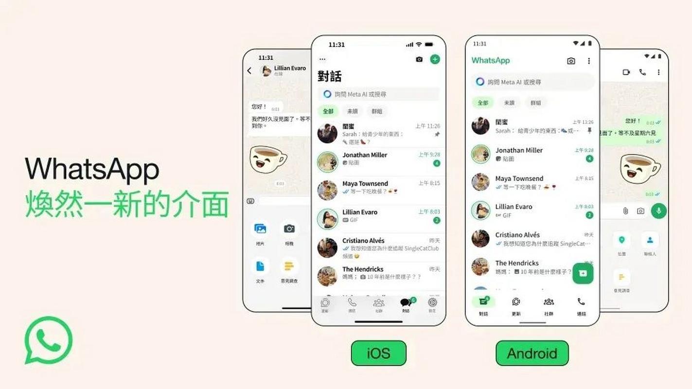 Android设计网站工具,提升用户体验的利器 百度SEO Android设计网站工具,提升用户体验的利器 Android设计网站工具,提升用户体验的利器 百度SEO