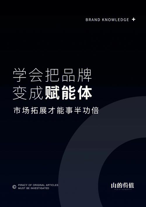 CIC9设计网站,引领创意设计潮流,赋能未来发展 百度SEO CIC9设计网站,引领创意设计潮流,赋能未来发展 CIC9设计网站,引领创意设计潮流,赋能未来发展 百度SEO