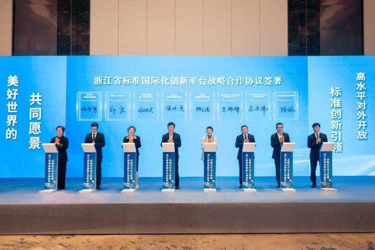 乐清侨胞匠心独运,打造国际化网站助力海外发展 必应SEO 乐清侨胞匠心独运,打造国际化网站助力海外发展 乐清侨胞匠心独运,打造国际化网站助力海外发展 必应SEO